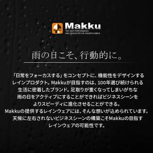 レインコート 自転車 メンズ レディース 上下...の詳細画像1