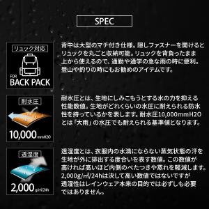 レインコート 自転車 メンズ レディース 上下...の詳細画像4