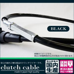 ホンダ CBR400F用 クラッチワイヤー ブラック 純正長 100 200