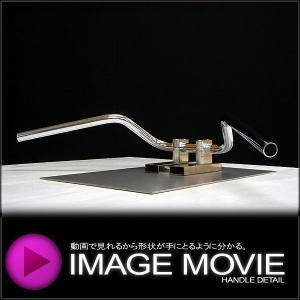 クラシックバーハンドル 12cm 中型車・大型車バイク用