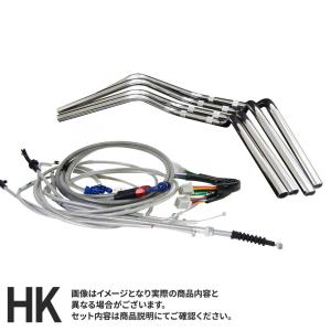 カワサキ ZRX400(-'03) クラシックアップハンドルキット