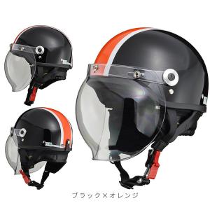 バイクヘルメット ハーフ 軽量 クリアシールド...の詳細画像5