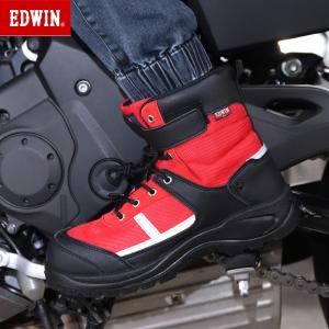 安全靴 ハイカット 防水 ブーツ メンズ オシャレ バイク用 バイクブーツ メンズ EDWIN エドウイン ESM-501 ライディングブーツ おしゃれ｜alleguretto88jp