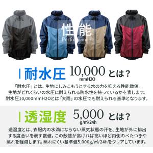 レインウェア 上下 メンズ レインコート バイ...の詳細画像1