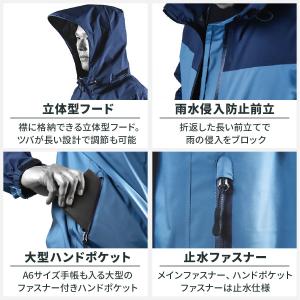 レインウェア 上下 メンズ レインコート バイ...の詳細画像2