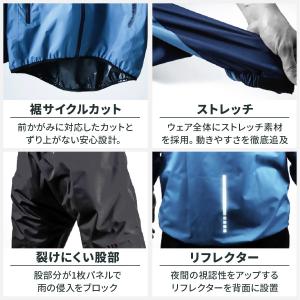 レインウェア 上下 メンズ レインコート バイ...の詳細画像3
