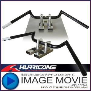 ハリケーン HB0017B-01 スワローハンドル ブラック 中型車・大型車汎用品