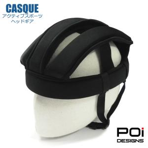 自転車 プロテクター 頭 頭部 CASQUE カスク ヘッドギア Mサイズ メンズ レディース 兼用 ブラック NCH01 POi DEAIGNS 耐衝撃吸収素材｜ハンドルキング