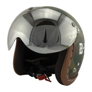 スモールジェットヘルメット シールドセット ウッドランドカモフラージュ フリーサイズ 開閉式シールド FM クリア VT-11｜alleguretto88jp