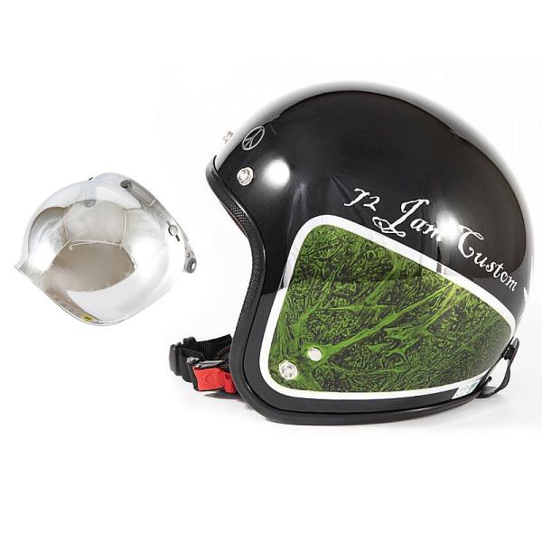 72JAM ジェットヘルメット&amp;シールドセット WEED - グリーン  フリーサイズ:57-60c...