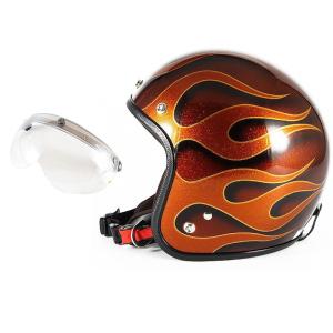 72JAM ジェットヘルメット&シールドセット FLAMES - オレンジ  フリーサイズ:57-60cm未満 +開閉式シールド  APS-02｜alleguretto88jp