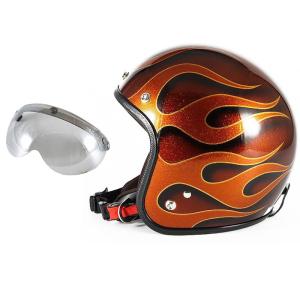 72JAM ジェットヘルメット&シールドセット FLAMES - オレンジ  フリーサイズ:57-60cm未満 +開閉式シールド  APS-04｜alleguretto88jp