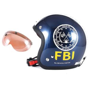 更に値下げ！72JAM ジェットヘルメット ネイビー★未使用品 楽天市場】【25日限定！クーポン配布！】 ジャムテックジャパン