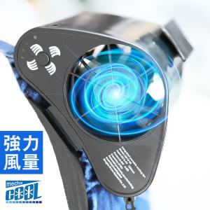 (6ヶ月保証付) めちゃクール ジェットファン2 熱中症対策グッズ