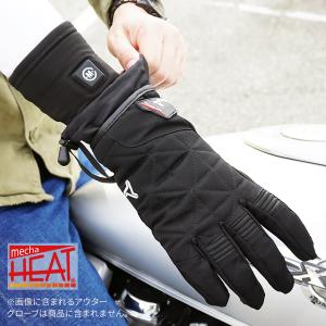 電熱インナーグローブ バイク 日本製ヒーター 発熱 自転車 防寒着 ヒーターグローブ ホット 冬 防寒対策 充電式  暖かい 特価