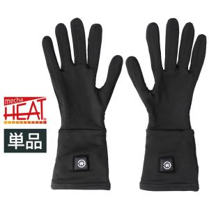 電熱インナーグローブ 日本製ヒーター 発熱 自転車 防寒着 ヒーターグローブ ホット 冬 防寒対策 充電式  暖かい バッテリー別売