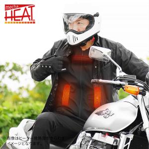 電熱ジャケット 電熱ウェア 長袖 日本製ヒーター