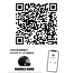 日傘 折りたたみ 超軽量 晴雨兼用 ニフティカ...の詳細画像1