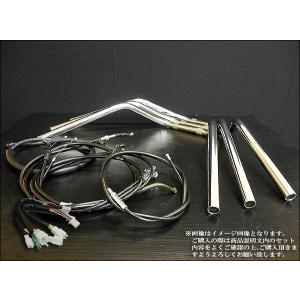 ホンダ マグナ JAZZ 鬼アップハンドルキット  メッキハンドル