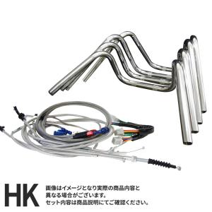 BEET 【即納】 0404-H07-00 ビート ブラックテール CBR400F SP店