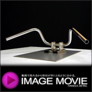 TOURATECH 　CRF1000L　ハンドルバーライザーブリッジ　20mm Handlebar riser, 20 mm, type 42, for Honda CRF1000L Africa