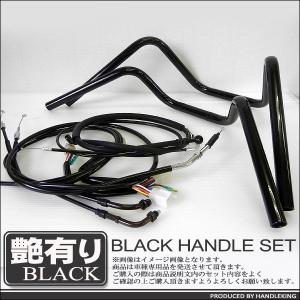 カワサキ ZRX400 '04-  セミしぼりアップハンドルキット