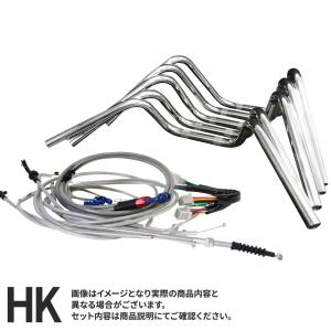 スズキ GS400-I セミしぼりアップハンドルキット  メッキハンドル