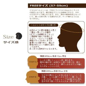 バイク ヘルメット ジェット スモールジェット...の詳細画像5