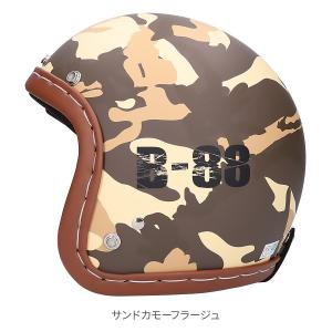 バイク ヘルメット ジェット 軽量 族ヘル カッコイイ かっこいい