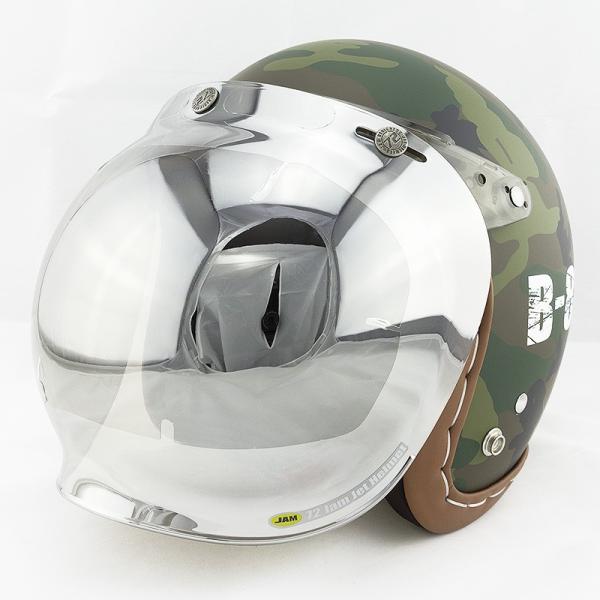 バイク ヘルメット ジェット ジェットヘルメット シールド付き  迷彩 兼用 SG規格 ネオビンテー...