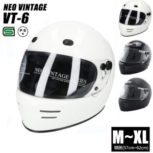 BEN '60 vintage バイク用 フルフェイス ヘルメット オレンジ 楽天市場】【18日はポイント最大11倍！ 要エントリー】バイク