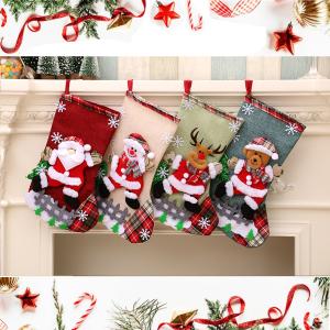 クリスマスブーツ お菓子の商品一覧 通販 Yahoo ショッピング