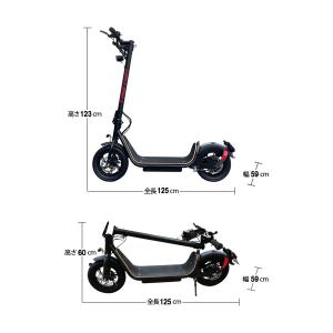 【特定小型原動機付自転車】 電動キックボード ...の詳細画像4
