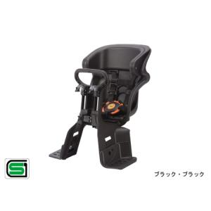 OGK自転車用リヤチャイルドシート RBC-009DX3 (D) : 快適インテリア