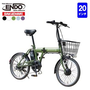CYCOO 電動アシスト 電動自転車 電動 自転車 バッテリー 人気 CYCOO 電動アシスト 電動自転車 電動 自転車 バッテリー 人気