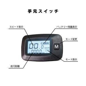 【特定小型原動機付自転車】 電動キックボード ...の詳細画像3