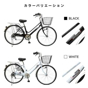 【営業所受取商品】 自転車 26インチ 27イ...の詳細画像2