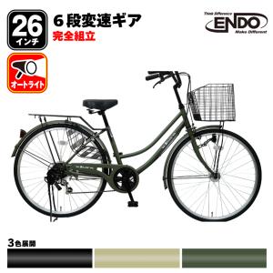 自転車本舗ヤフーショッピング店 - Yahoo!ショッピング
