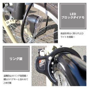 部品取付不要 折りたたみ自転車 20インチ シ...の詳細画像3