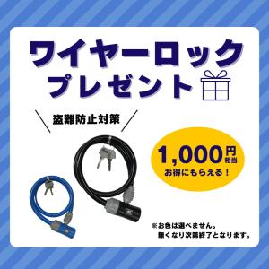 部品取付不要 折りたたみ自転車 20インチ シ...の詳細画像5