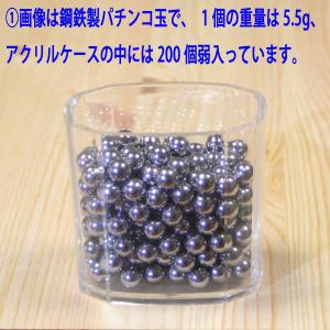 ネオジム磁石 丸型 円形 30x5mm 2個セ...の詳細画像5