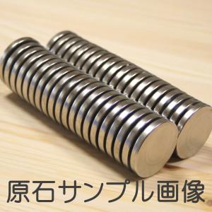 ネオジム磁石 丸型 円形 40x5mm 1個 ...の詳細画像3