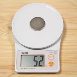 ネオジム磁石 丸型 円形 40x5mm 1個 ...の詳細画像4