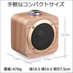 スピーカー Bluetooth 2台同時 接続...の詳細画像5