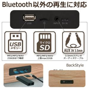 スピーカー Bluetooth ステレオ 高出...の詳細画像5