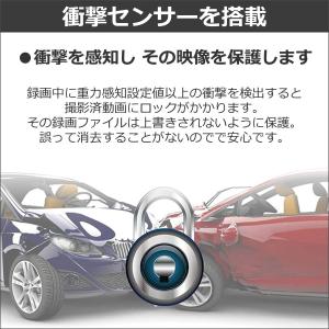 ドライブレコーダー wifi スマホ連携 iP...の詳細画像4