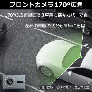 ドライブレコーダー 4K 3カメラ 前後 車内...の詳細画像2