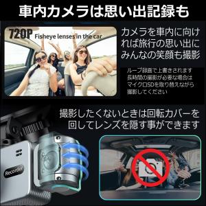ドライブレコーダー 4K 3カメラ 前後 車内...の詳細画像5