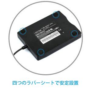 フロッピーディスクドライブ USB 外付け 3...の詳細画像4
