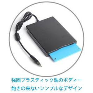 フロッピーディスクドライブ USB 外付け 3...の詳細画像5